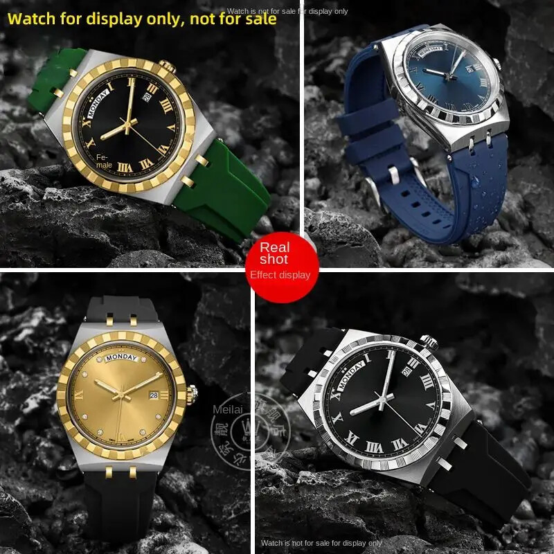 Silicone Watch Strap For Tudor Royal M28600/M28603/M28500 41mm Waterproof Rubber