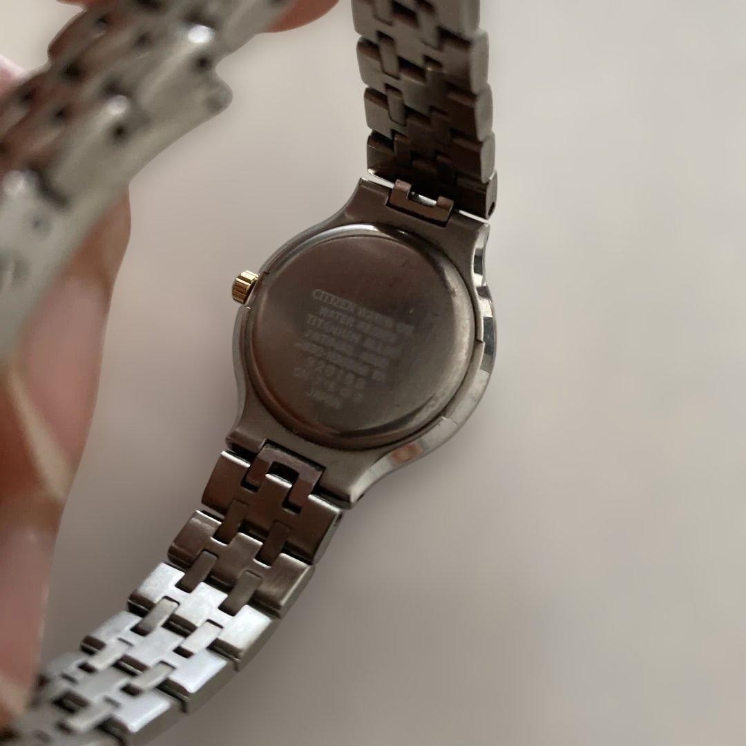 Citizen exceed Eco Drive