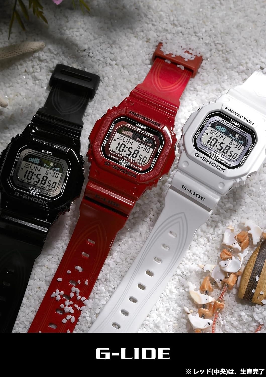 Casio G-Shock G-LIDE GLX-560043 White Resin Case Band Men’s Wristwatch