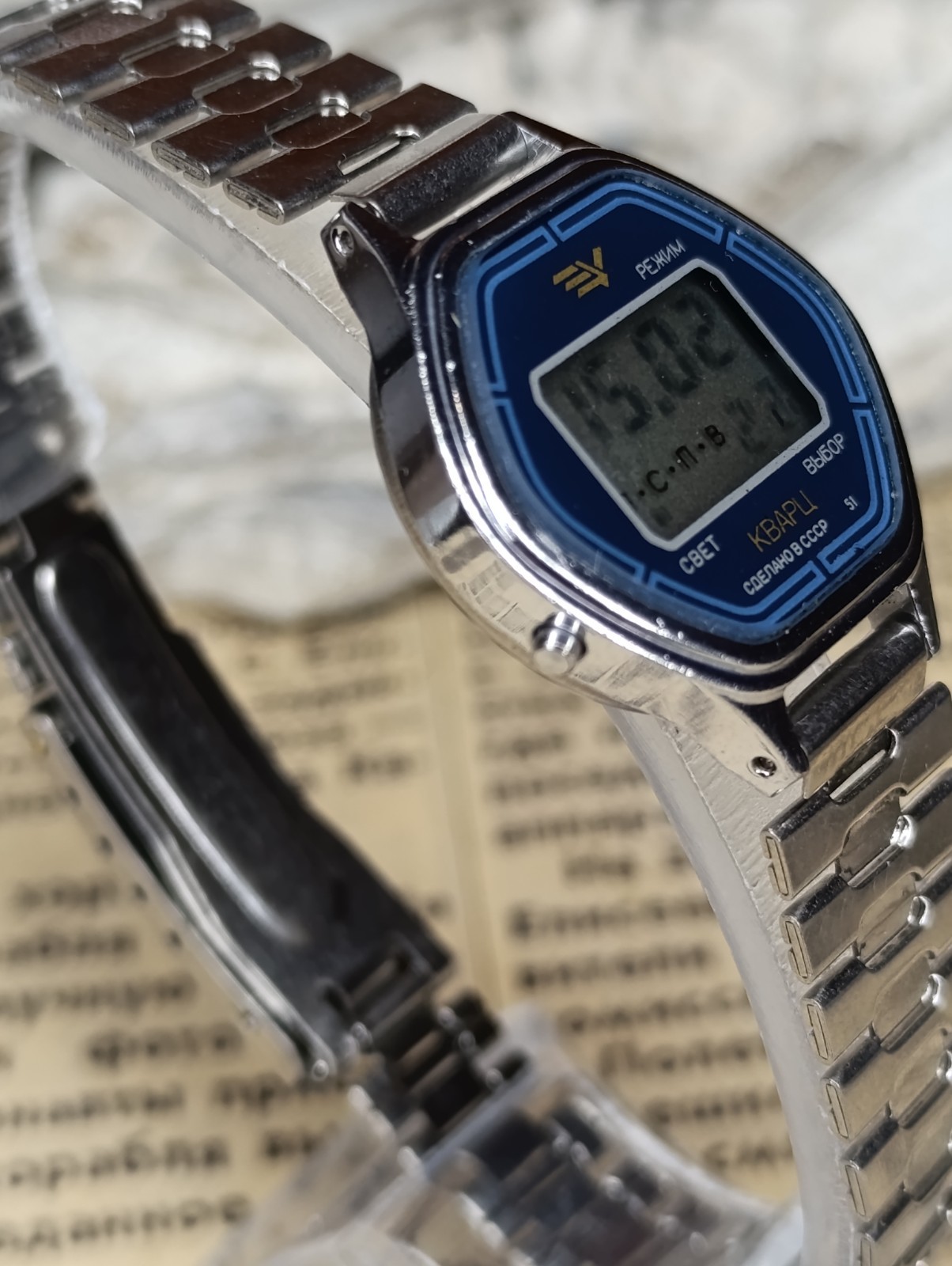 Vintage Soviet Elektronika 51 USSR Digital Women’s Ladies Watch 1980s