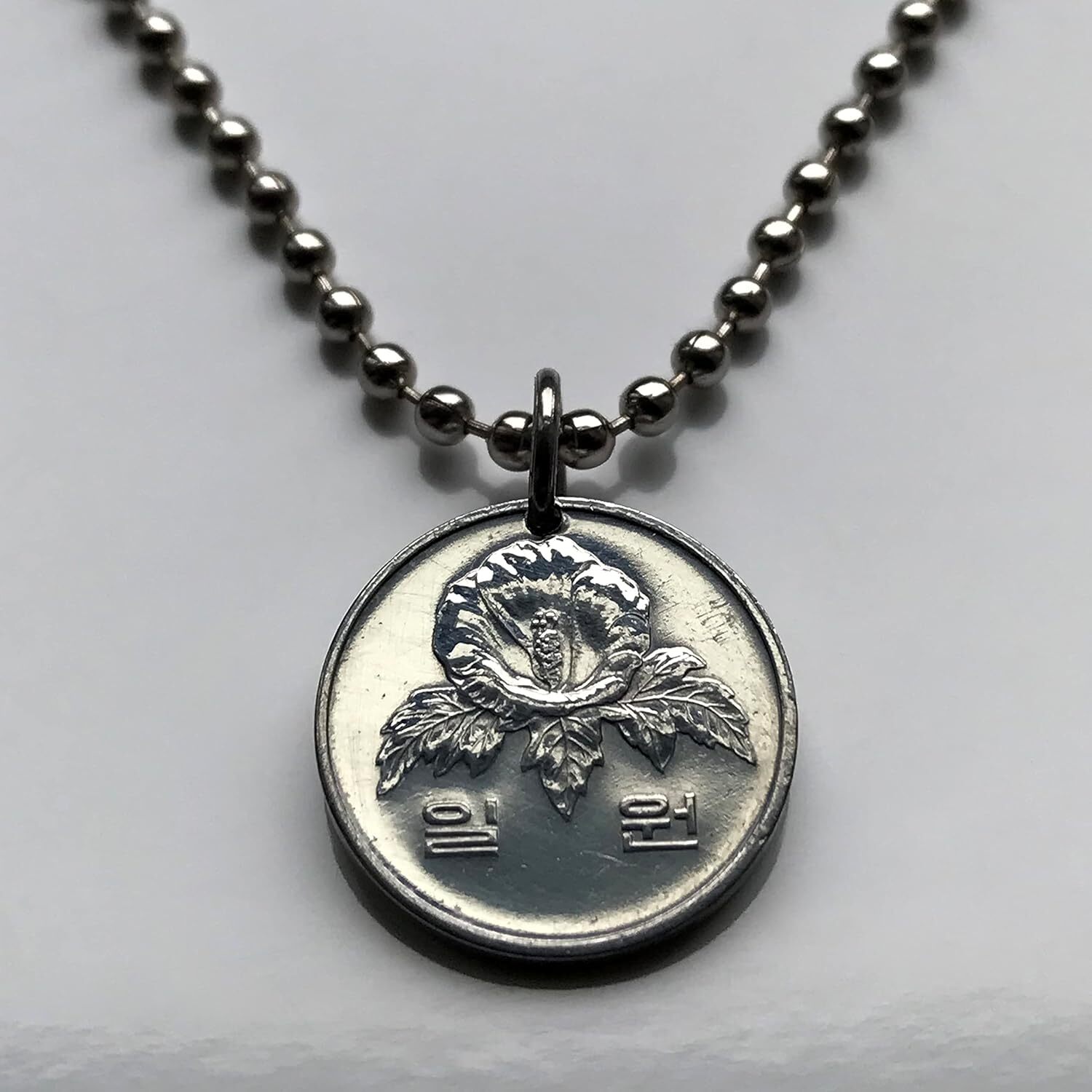 1983 South Korea 1 Won coin pendant Rose of Sharon Mugunghwa Seoul Busan n003571