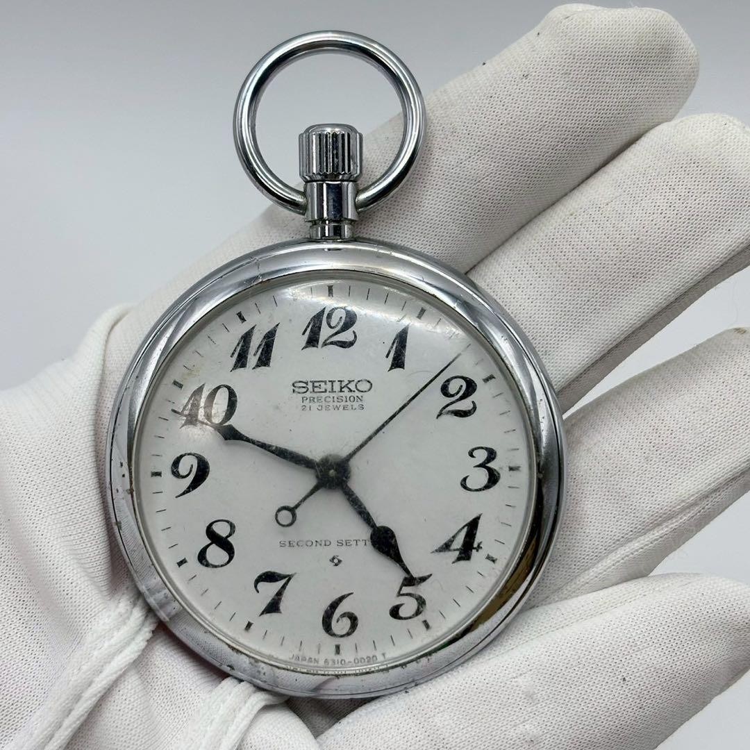 Working vintage Seiko 6310-0020 pocket watch, railway-themed, hand-wound.