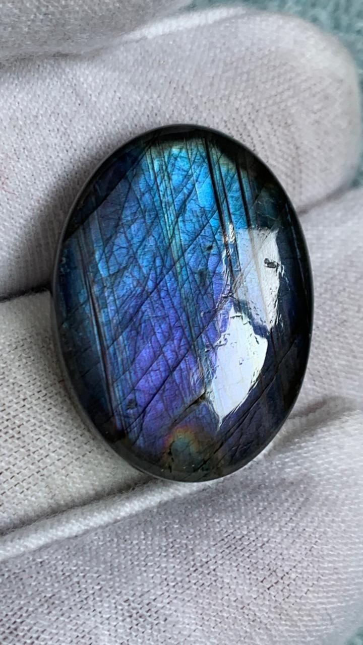 32carats Beautiful Sky Purple Labradorite Oval Shape 27×20×6
