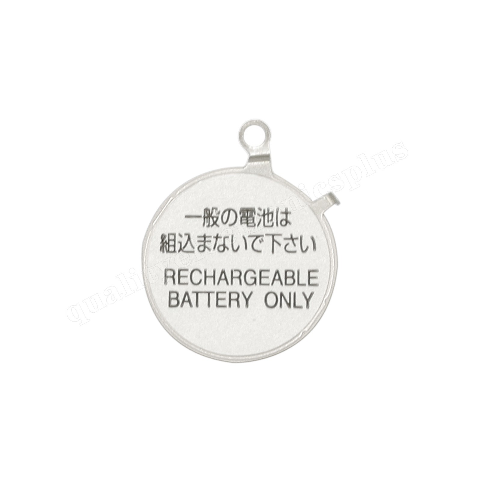 TS920E New Battery for Seiko fit Caliber MT920 VS32 V142 V145 V157 V158 V14J