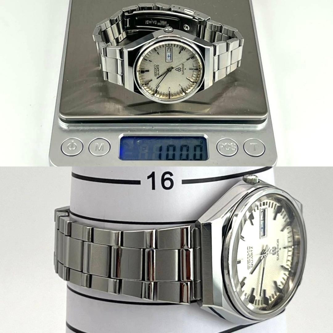 Seiko Superior 4883-8001 Twin Quartz Watch Battery Replaced 1977