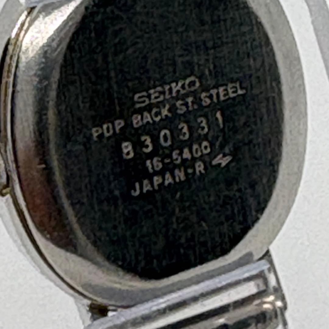 [Rare & Working] SEIKO Vintage Ladies Oval Arabic Dial Watch