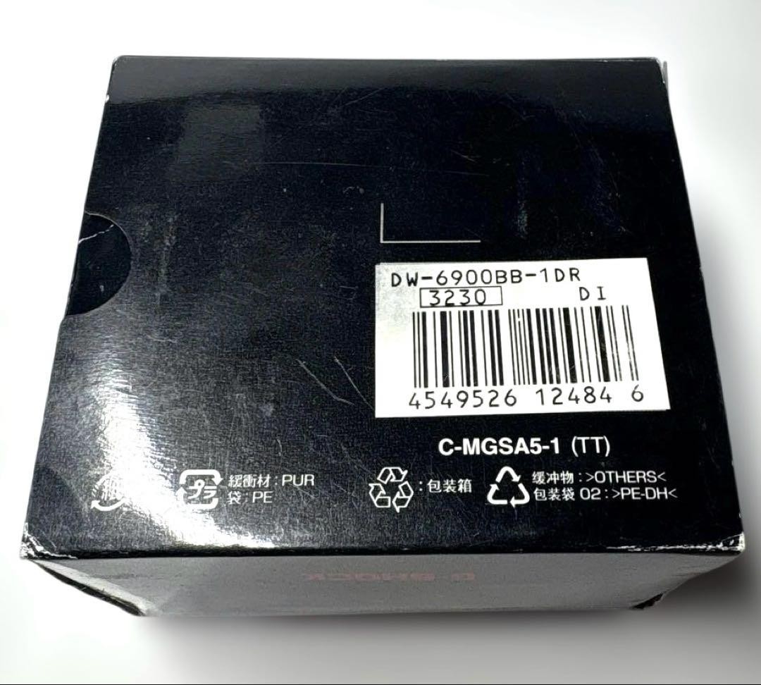 G-SHOCK DW-6900BB Matte Black
