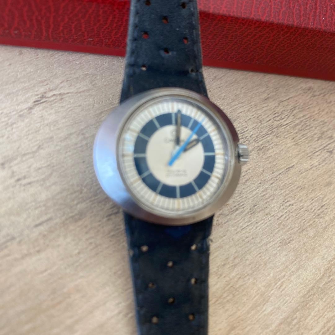 OMEGA Geneve Dynamic Women’s Watch Safe packing!