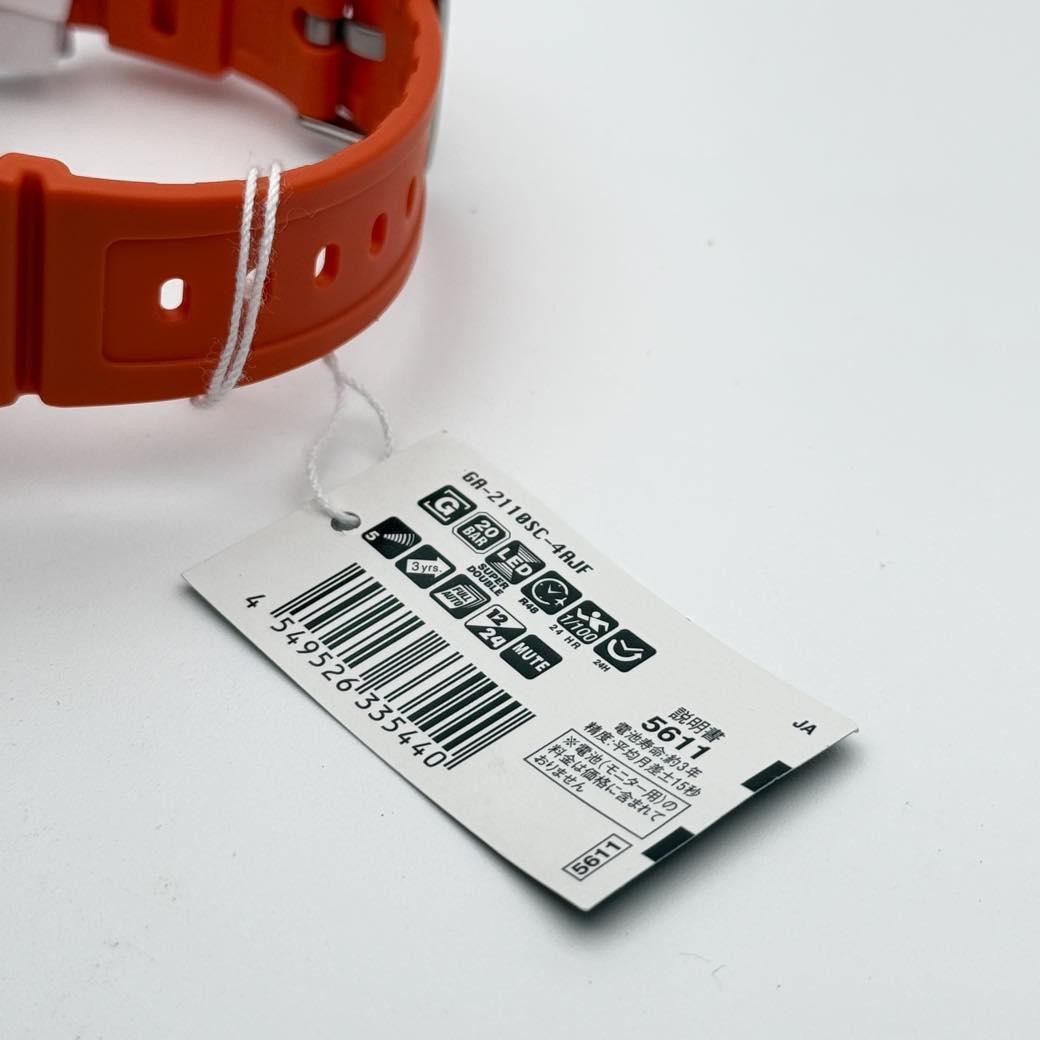 G SHOCK GA 2110SC 4AJF Watch Octagonal Bezel Orange