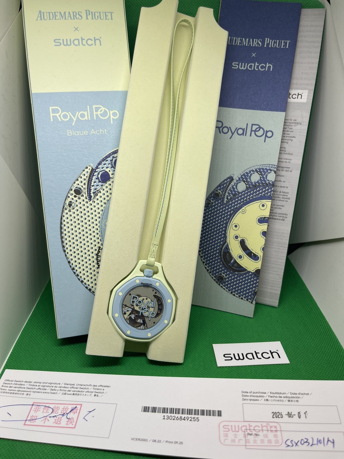 Brand New AP x Swatch BLAUE ACHT Comes w/ Green Band, Card & Box RARE Unworn US