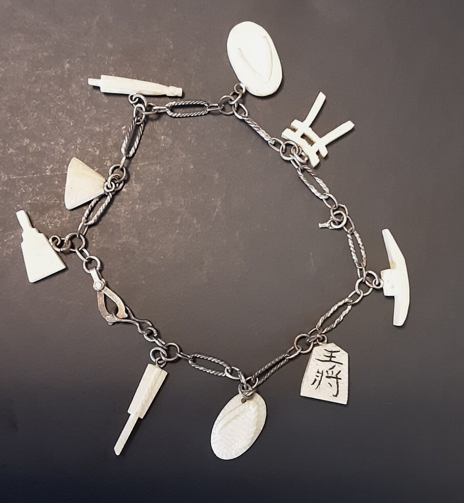 Vtg Carved Iconic Japanese Asian Charm Bracelet Tori Gate, Boat, Good Luck