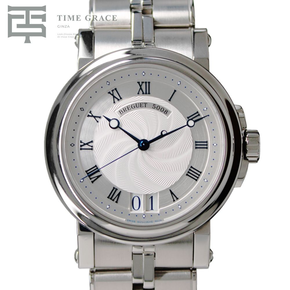 Breguet Marine (Breguet) II Large Date 5817ST12SVO Silver 5817ST12SVC Mens Used