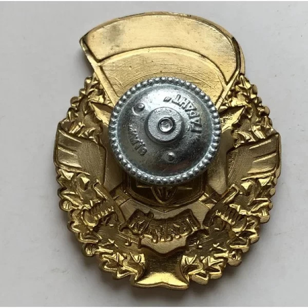 Ukrainian Patriotic Army Pin | I Love Ukraine Vyshyvanka Heart