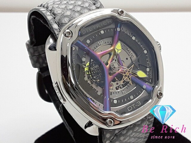 Dietrich OT-3 Organic Time Automatic Mens Watch SS Leather Strap 44mm Working