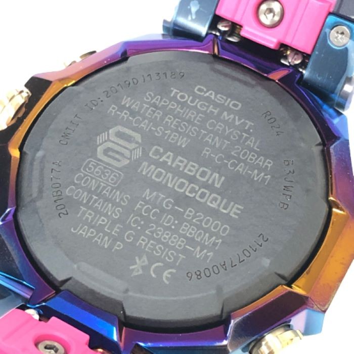 Casio G SHOCK G Shock MTG Blue Phoenix Phoenix Wristwatch Quartz MTG B2000PH 2AJ
