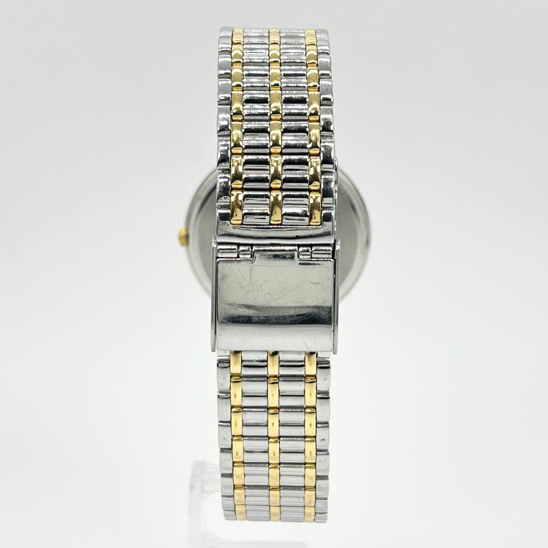 SEIKO 7N01-6G80 Vintage Quartz Watch