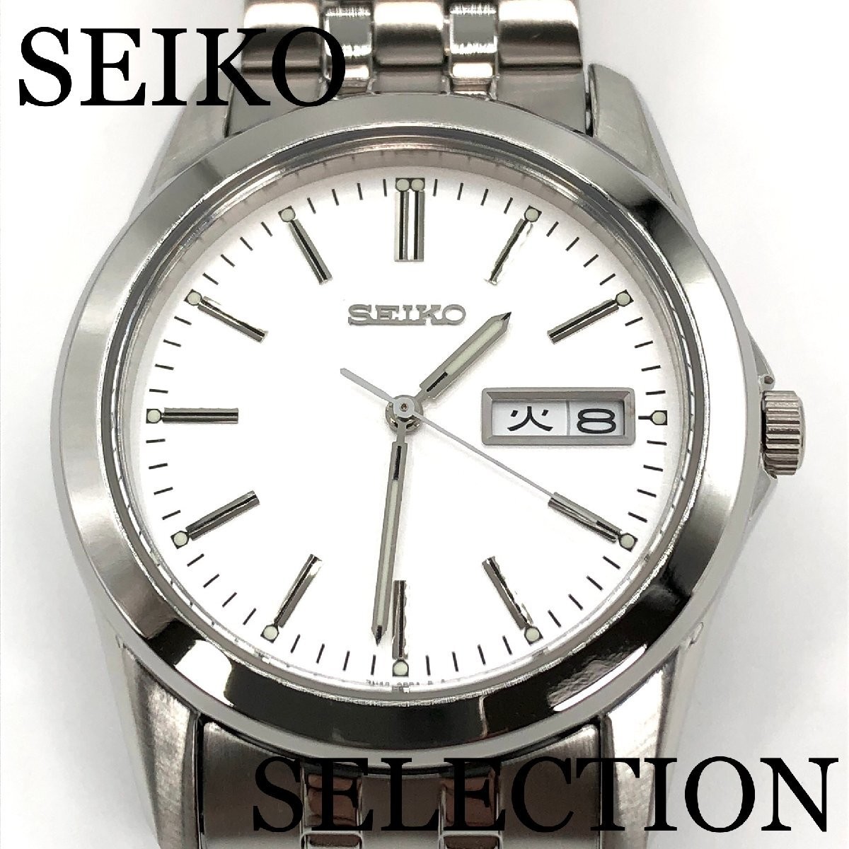 SEIKO SELECTION Men’s Quartz Watch SCXC007 Silver