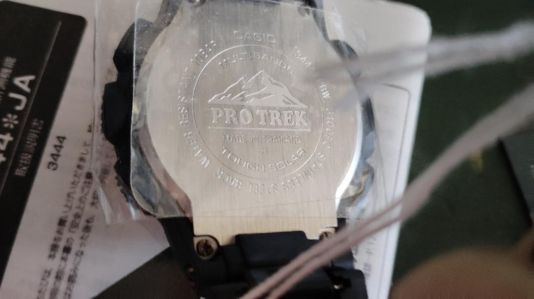 Casio Wristwatch Pro Trek Radio Solar PRW 3100FC 1DR
