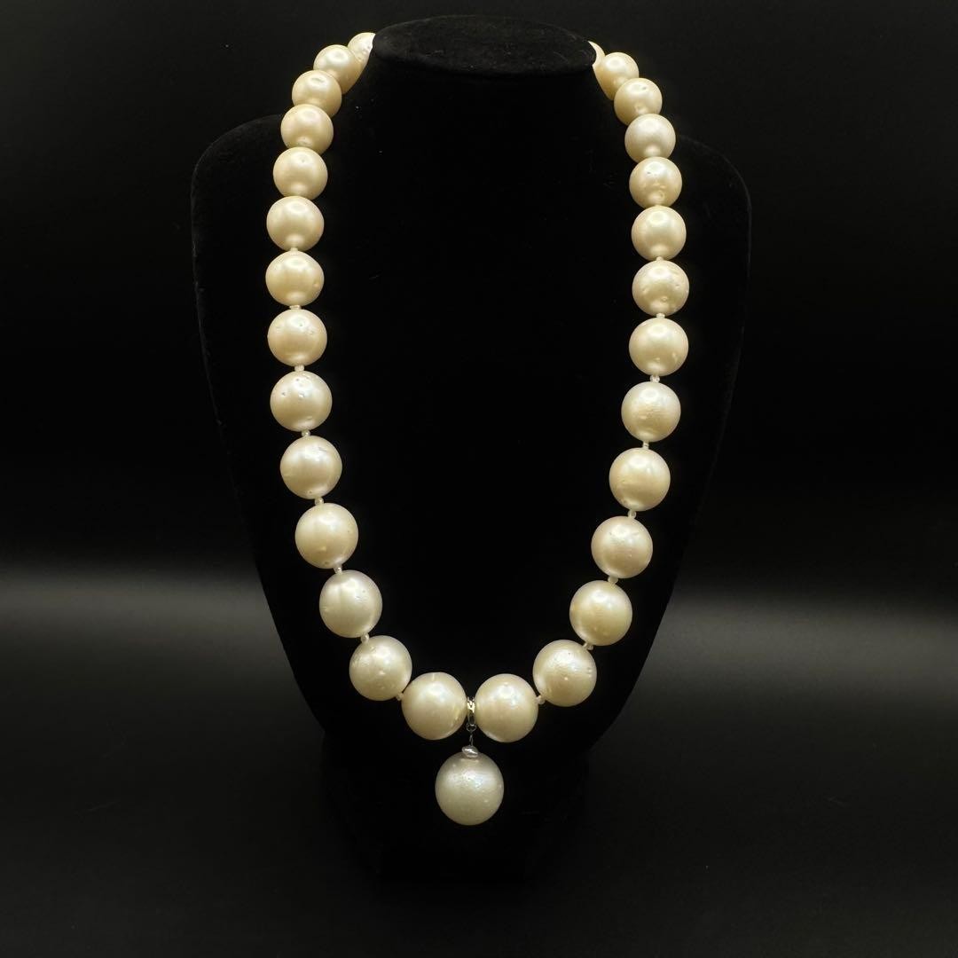 Illusionary 11-15.2mm South Sea White Pearl Necklace Round From Japan