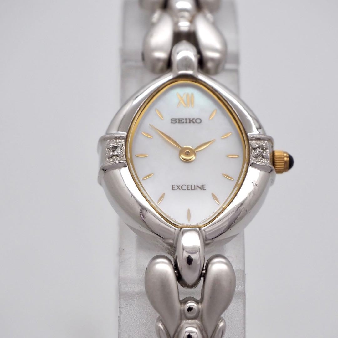 Seiko Exceline 2P Diamond Shell Oval White Quartz Ladies Watch Japan 0715240