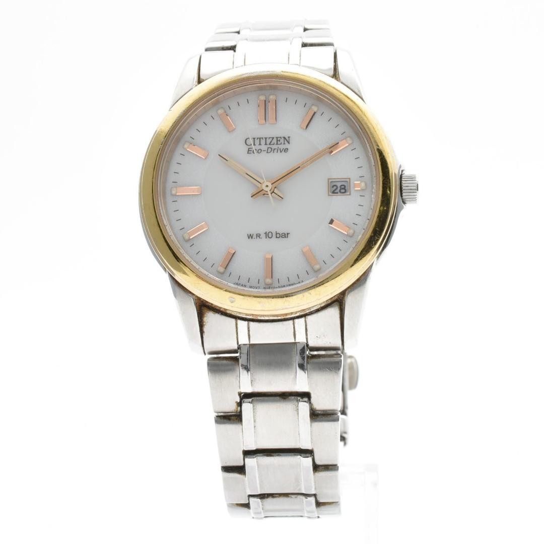 Excellent condition, fully functional CITIZEN men’s Eco-Drive watch From Japan