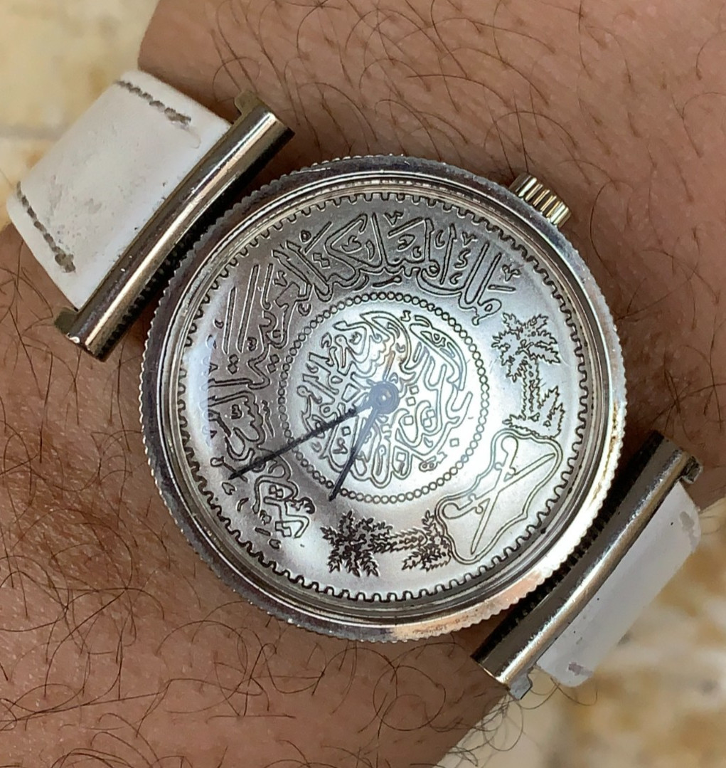 Vintage Saudi Arabian Coin Watch Silver Swiss Mechanical Manual Wind 35mm KSA