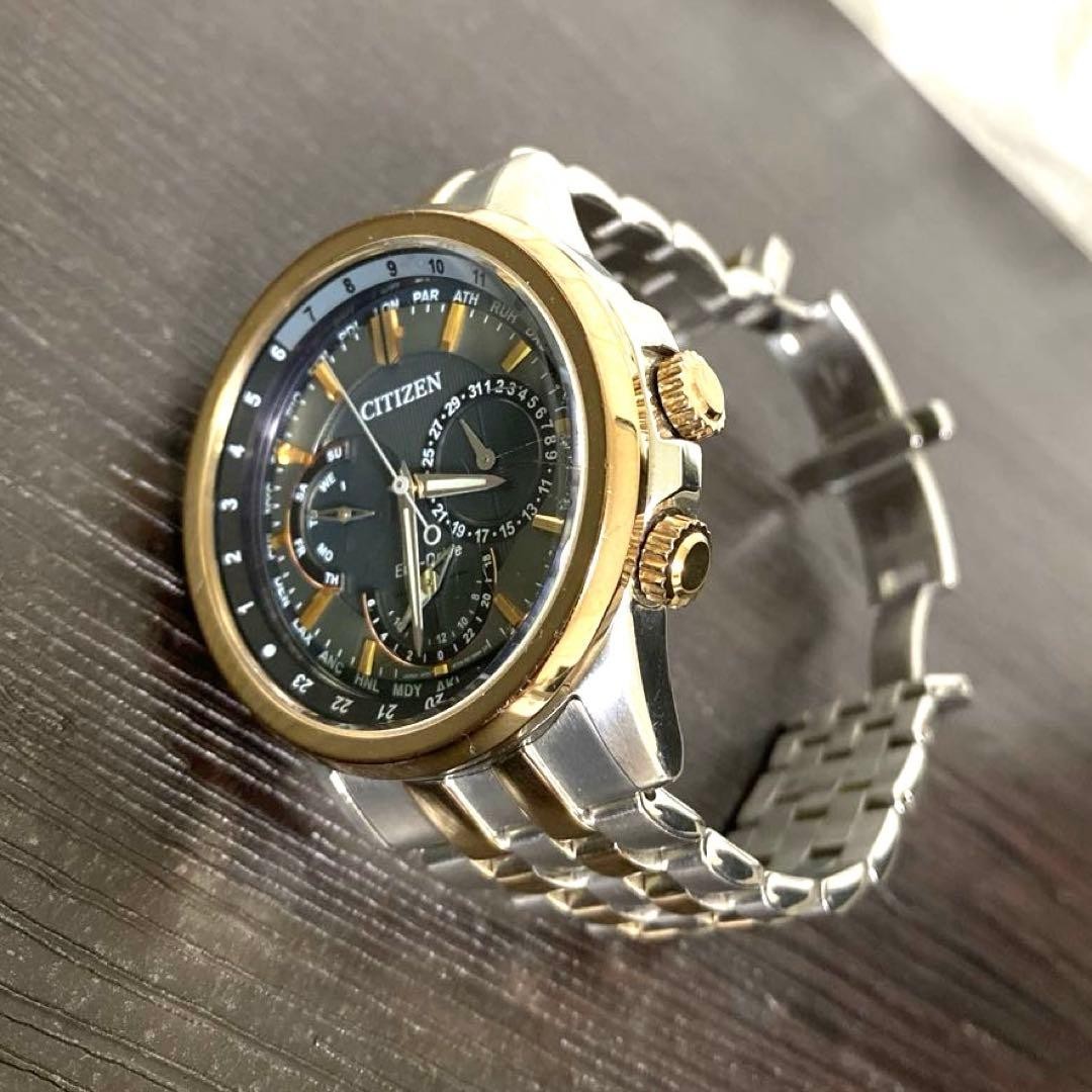 Citizen No.8729 Solar Gold Watch wrist 16cm/6.3in