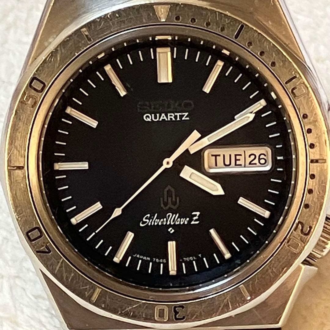 SEIKO Silver Wave Z Quartz 7546-7040 Men’s Watch Diver Day Date Battery 39mm