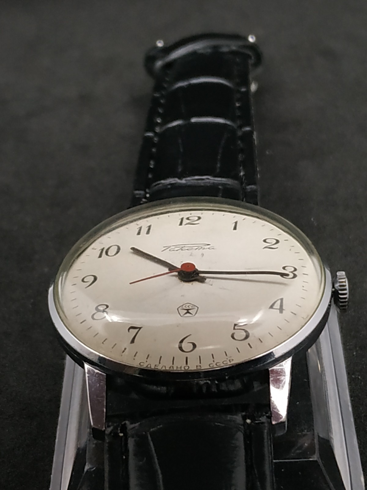Men’s Vintage Dress Watch Raketa made in USSR Mechanical 2609.HA Retro Soviet ☭