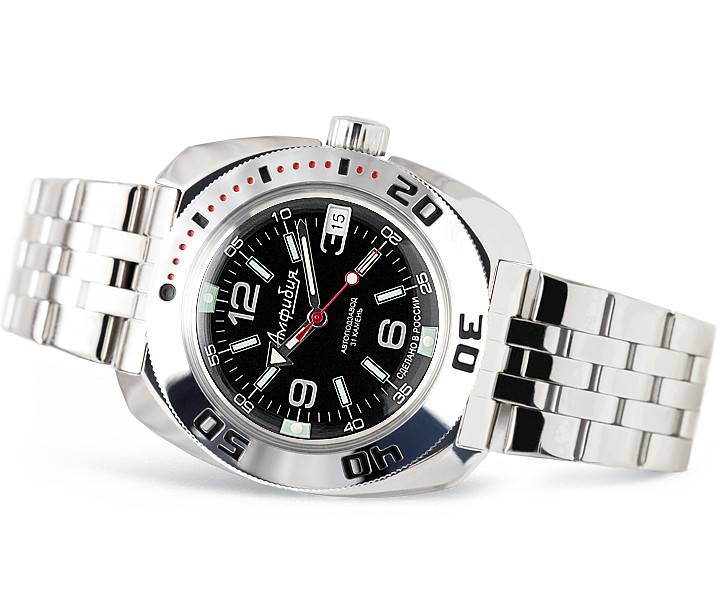 Vostok Amphibia 710640 Watch Diver Mechanical Automatic US SELLER