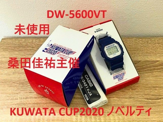 DW 5600VT Kuwata Keisuke KUWATA CUP Commemorative G-Shock G-Shock CASIO Novelty