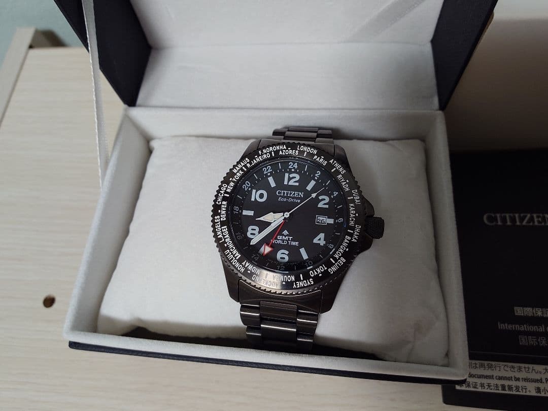 Citizen Eco Drive GMT WORLD TIME BJ7107 83E