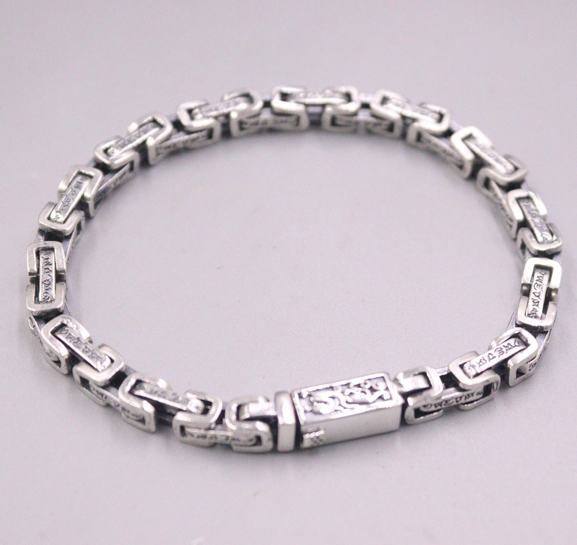 Real 925 Sterling Silver Bracelet Women Man’s 5mm Byzantine Link 7.87inch 25-26g