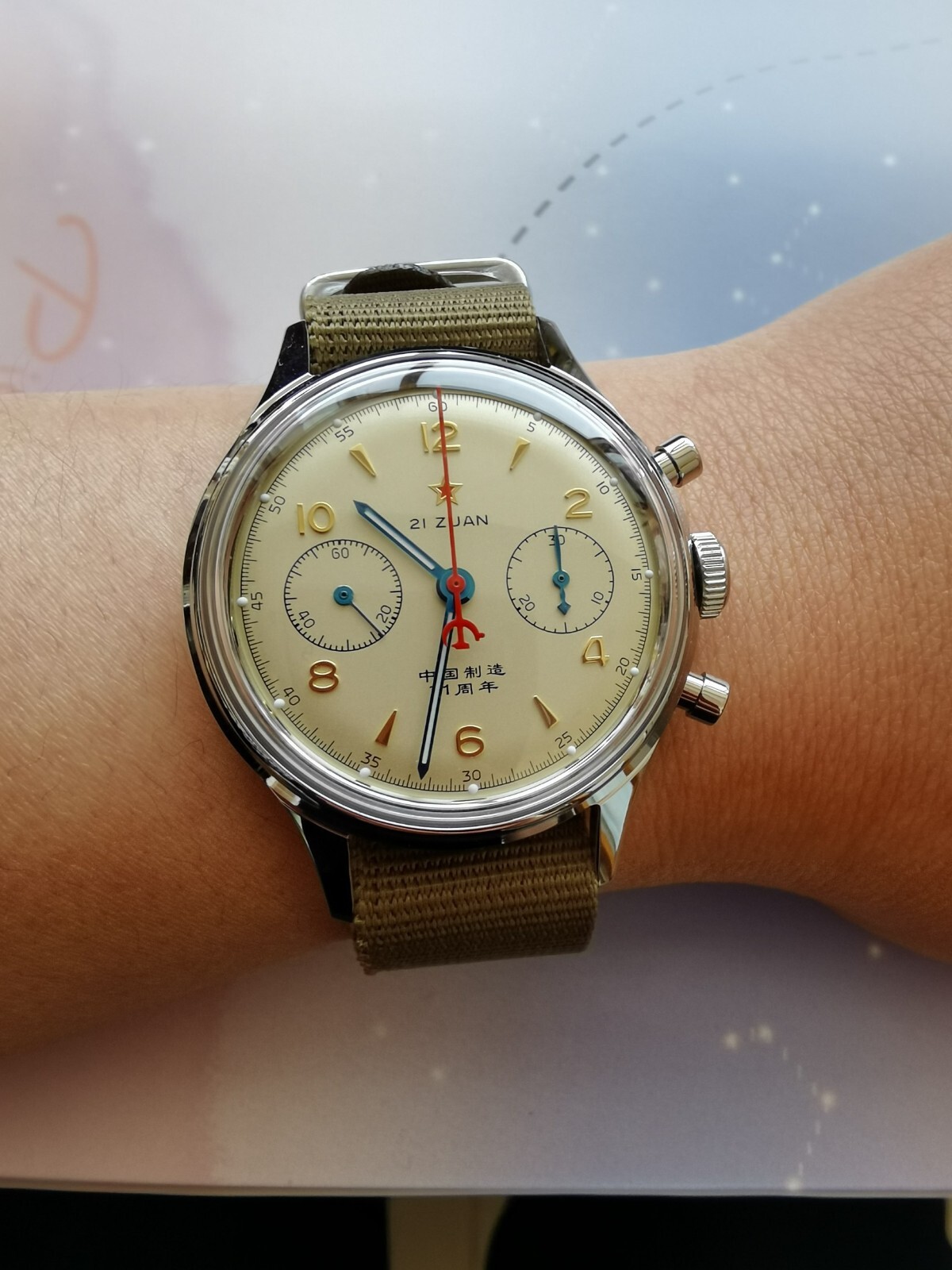 1963 RED STAR 71st Anniversary SEAGULL ST1901 Chronograph Hand Winding Watch C3