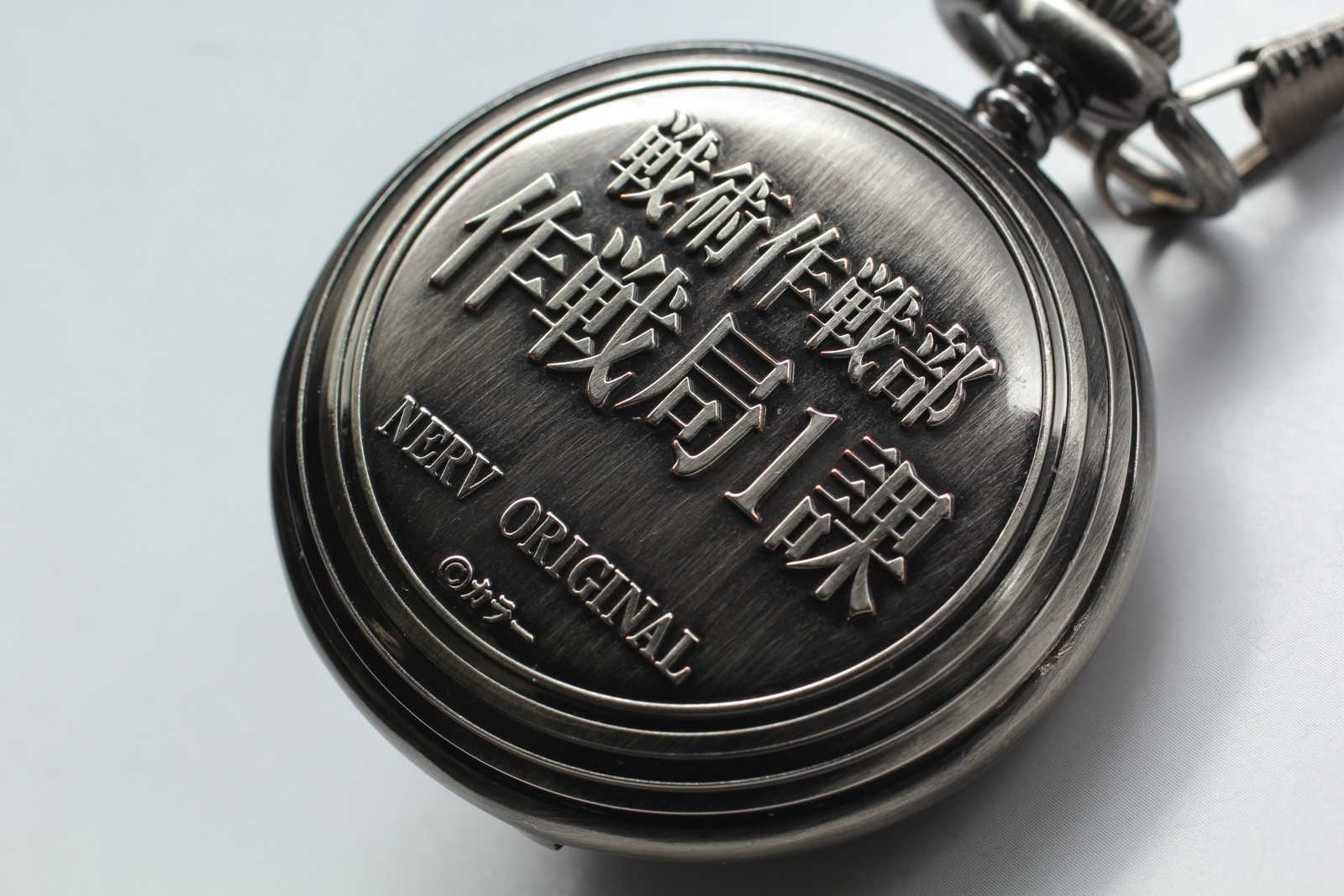 NOS Evangelion NERV Pocket MINT Box Neon Genesis Watch Japan Anime Collectible