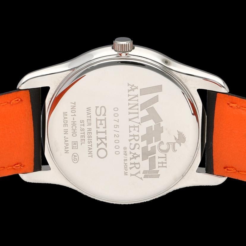 SEIKO 7N01 HCH0 Quartz Haikyuu Anime 5th Anniversary Official Collaboration