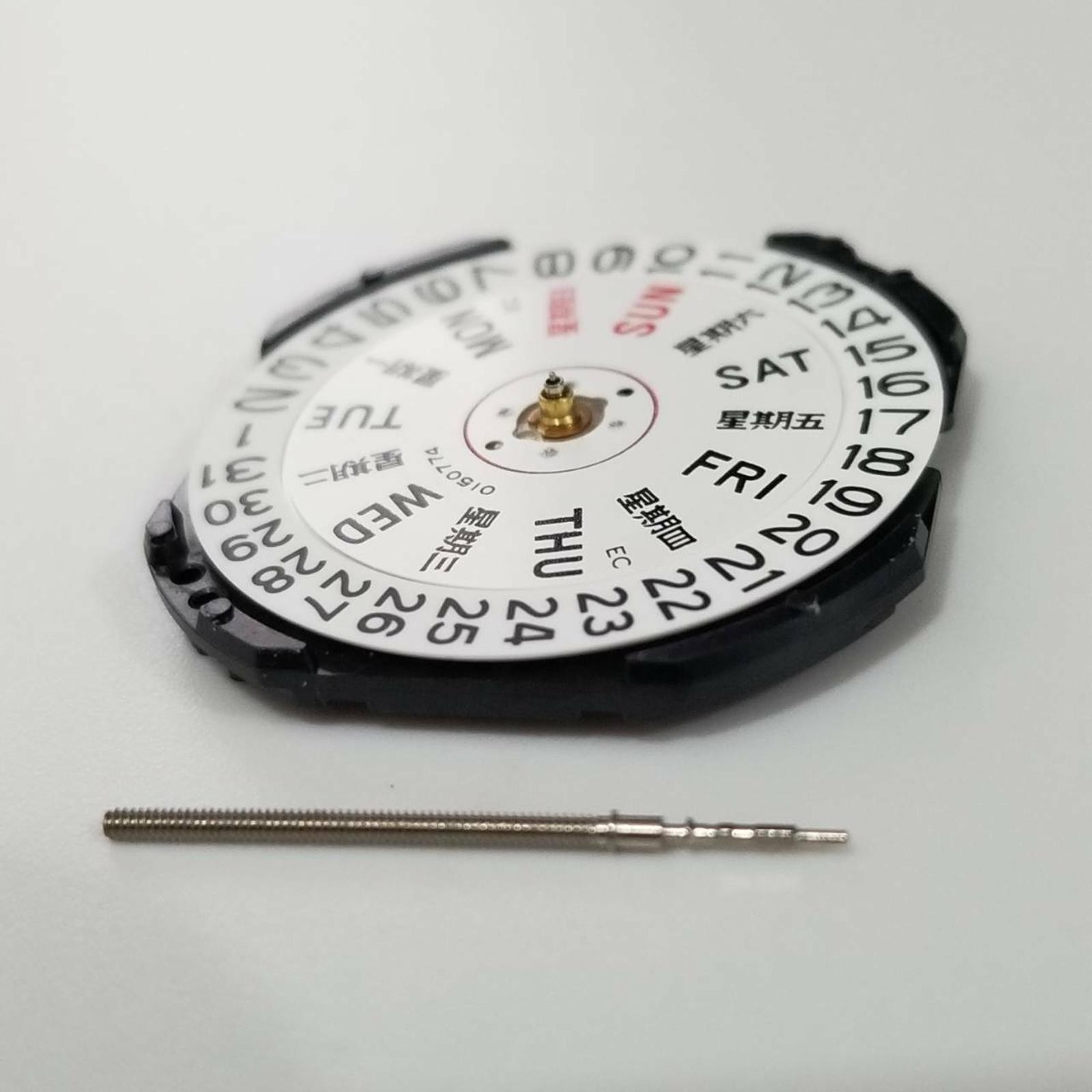 VX43E 26.6mm Quartz Watch Movement Date @ 3 For 7N43A, V343 V348 V743 Y143