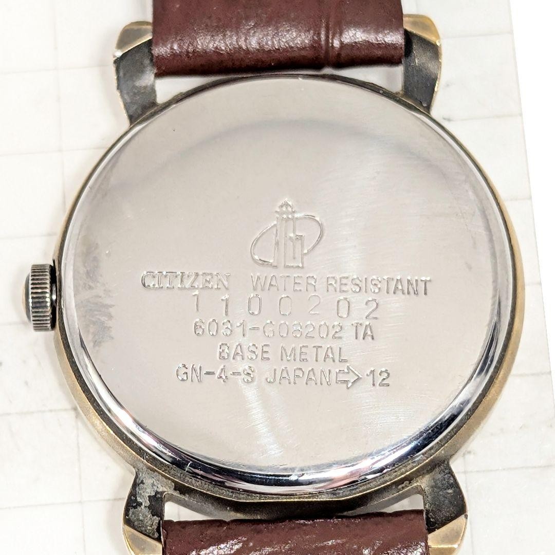 CITIZEN Lighthouse Women’s Watch, Battery Replaced, Working Condition, P-24