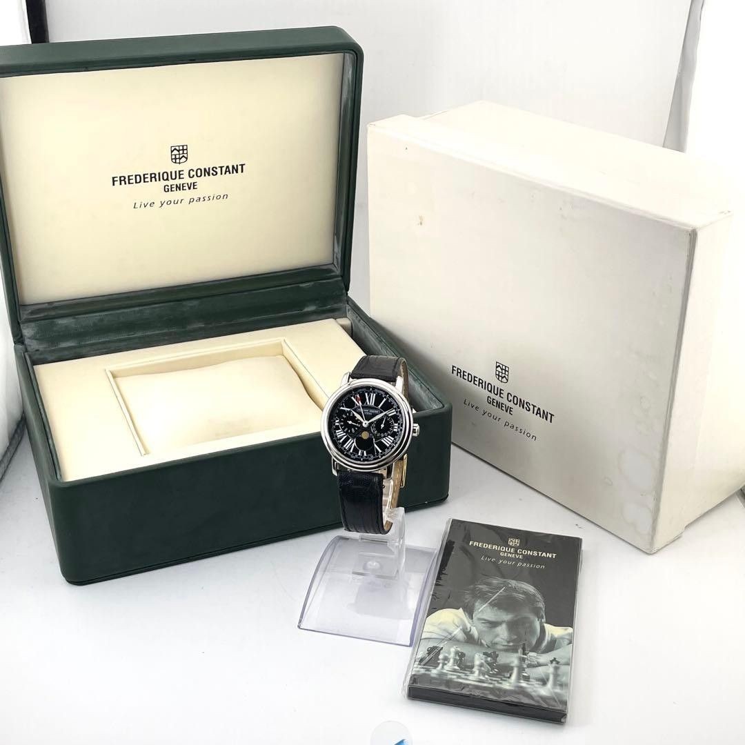 [B1P] Frederique Constant Classic Business Timer Moonphase FC 270X3P4 [m5n]