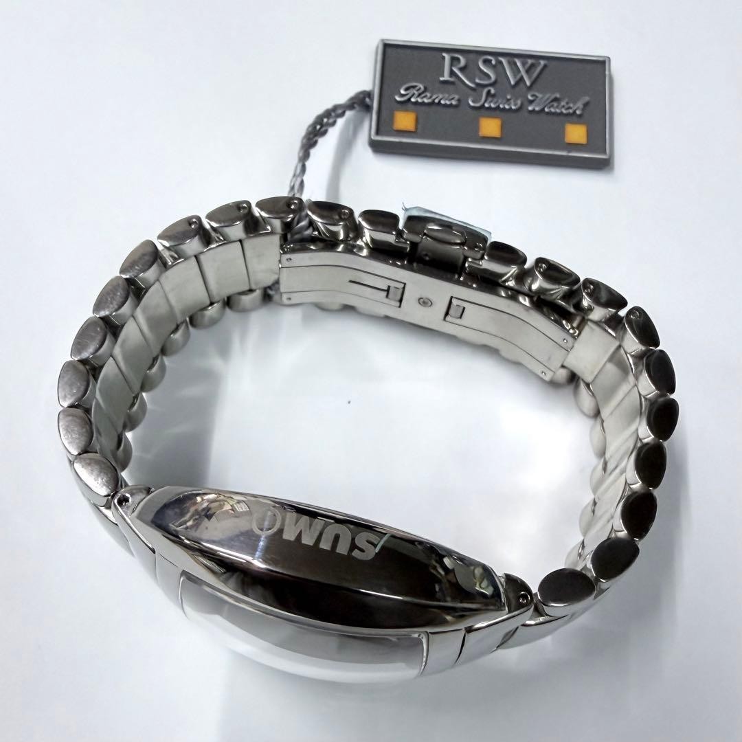 Rare RSW Llama Watch SUMO Automatic W589