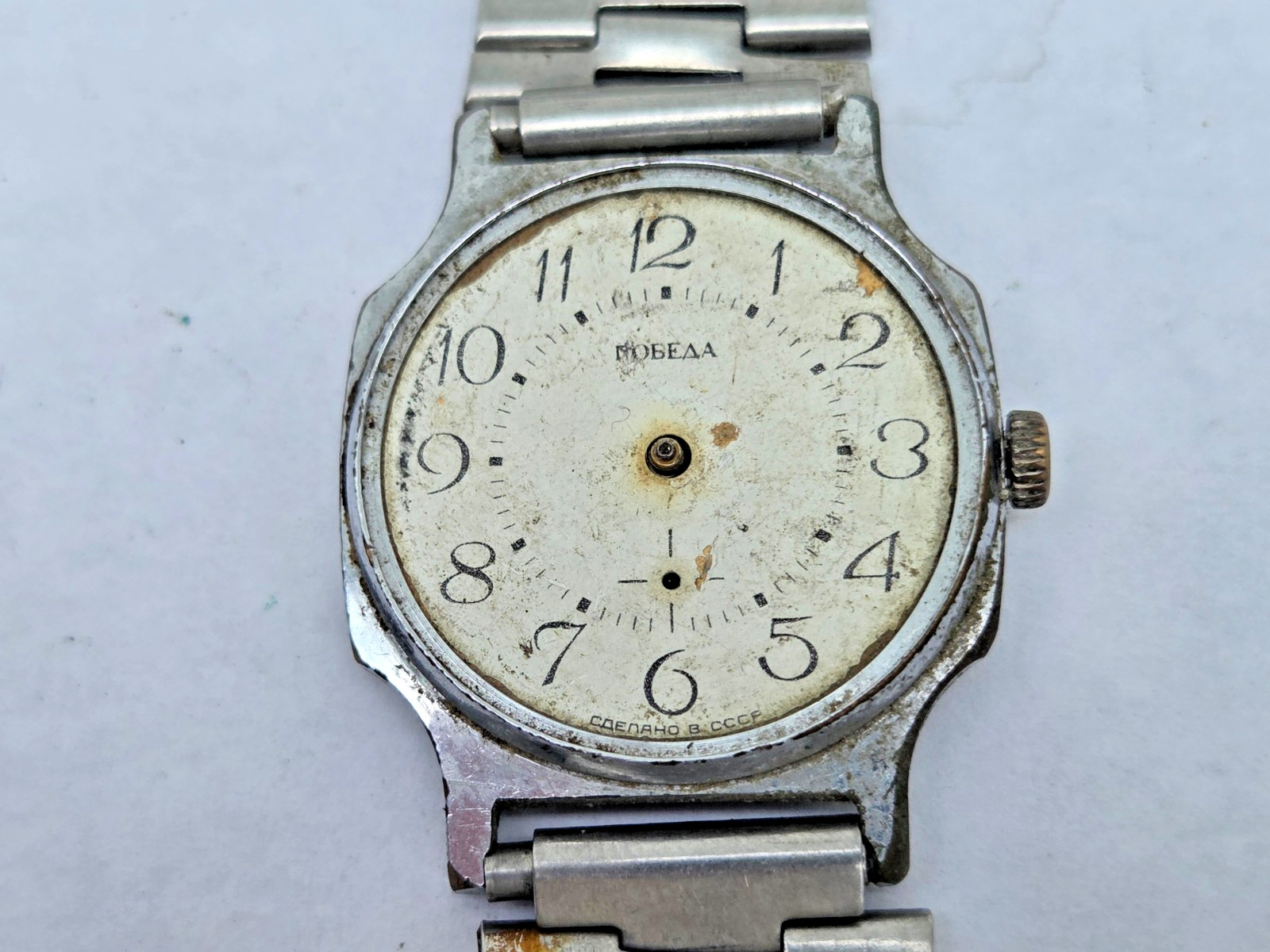 Russian Wristwatch Watch Pobeda , Victory . Made in USSR . Not working for parts
