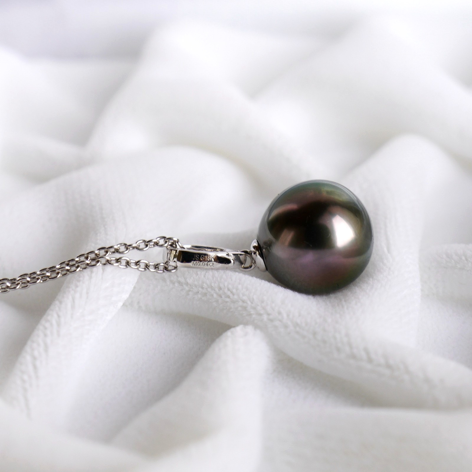 Flawless 10.6mm Peacock Tahitian Pearl Pendant 18k Solid White Gold/Morganite