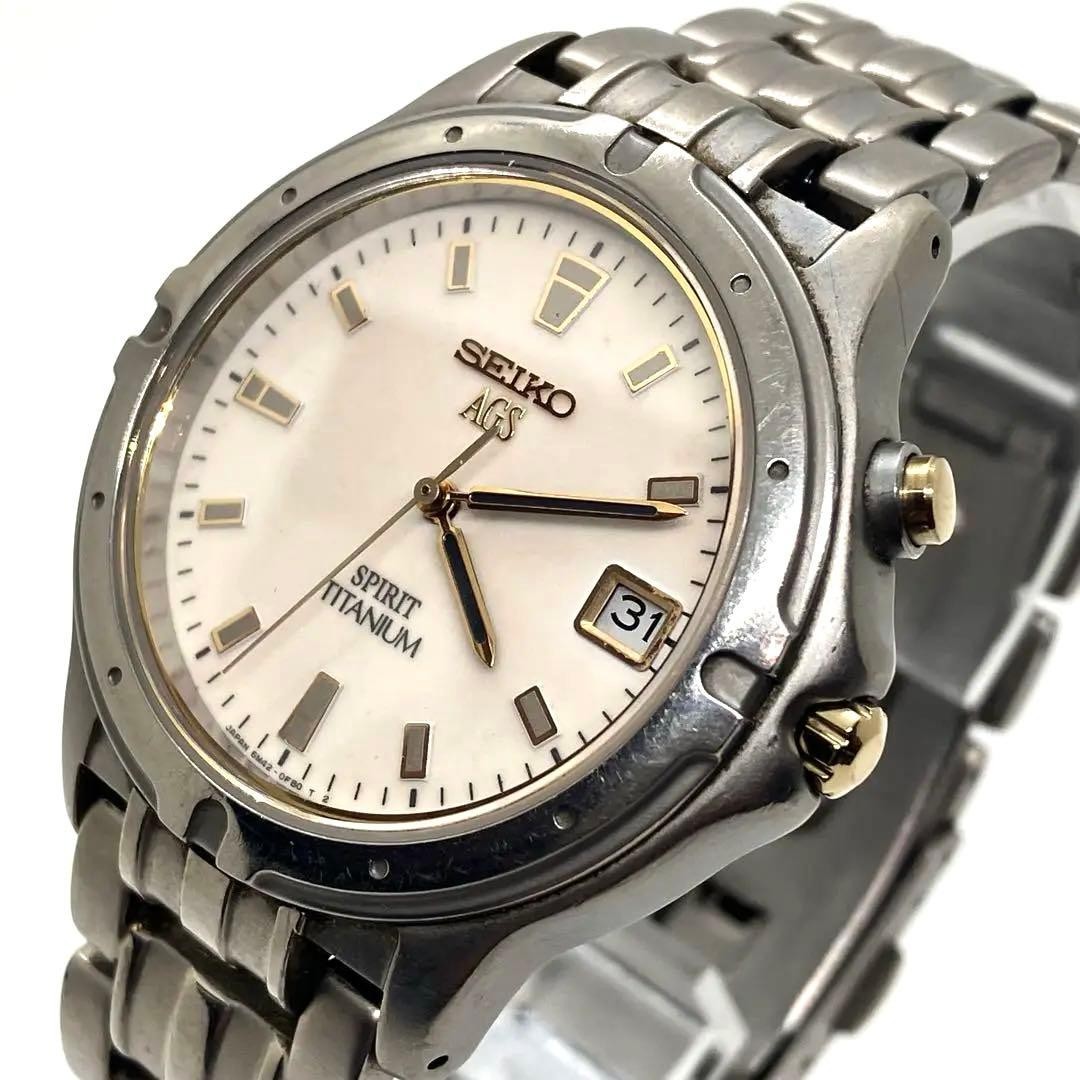 [Operation not confirmed] SEIKO SPIRIT TITANIUM AGS Men’s
