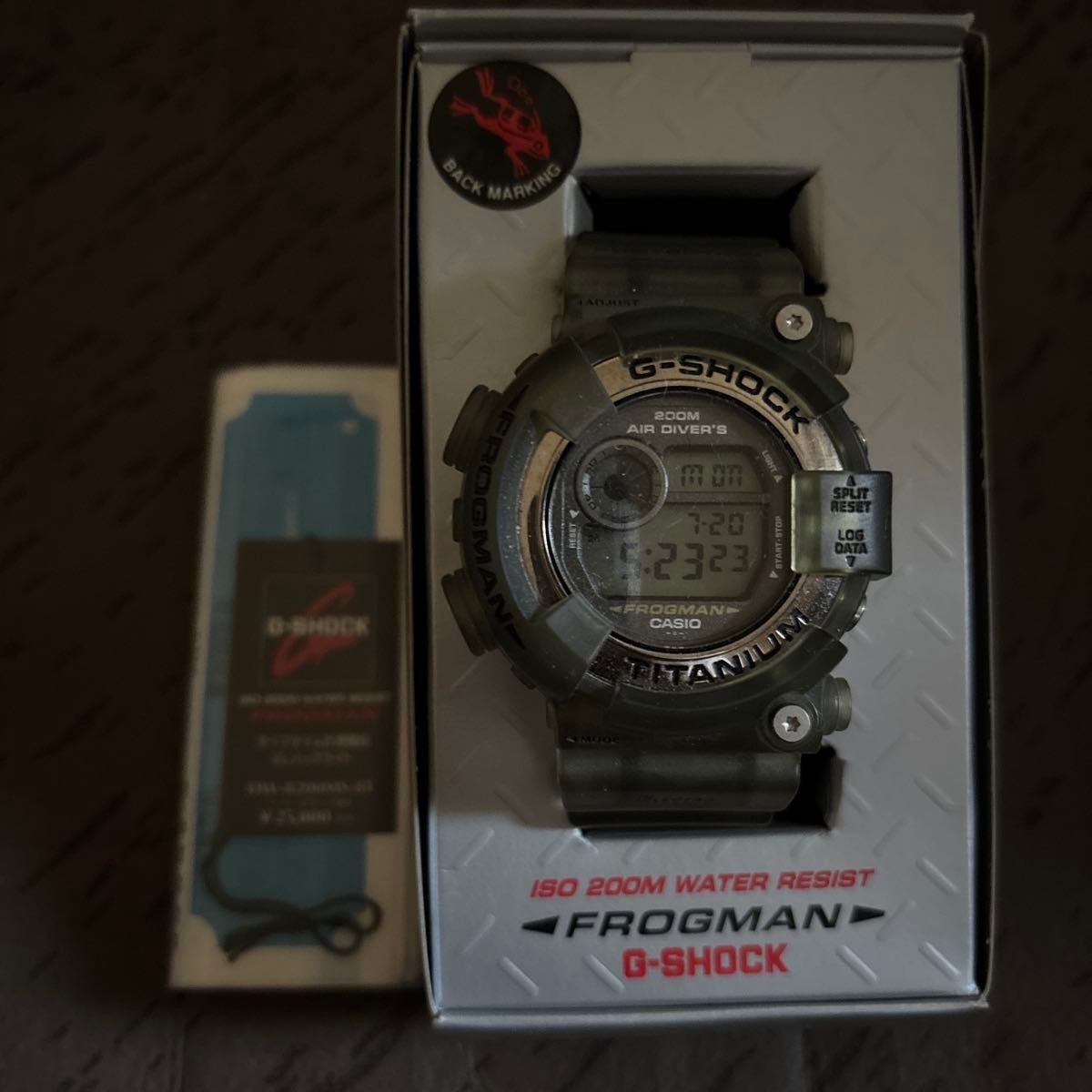 CASIO G SHOCK FROGMAN DW 8200MS 8T Frogman Titanium