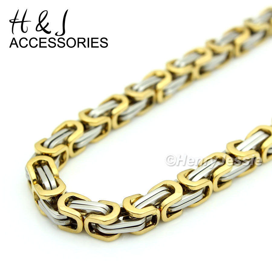 7-11″MEN Stainless Steel WIDE 9mm Silver/Gold Plated Byzantine Box Link Bracelet