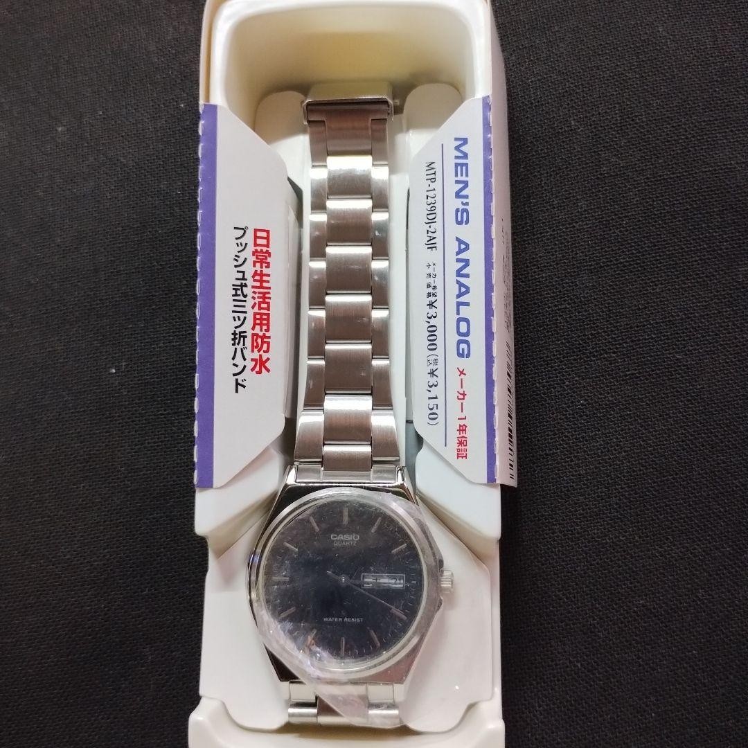 CASIO Quartz Analog Watch, Silver & Black