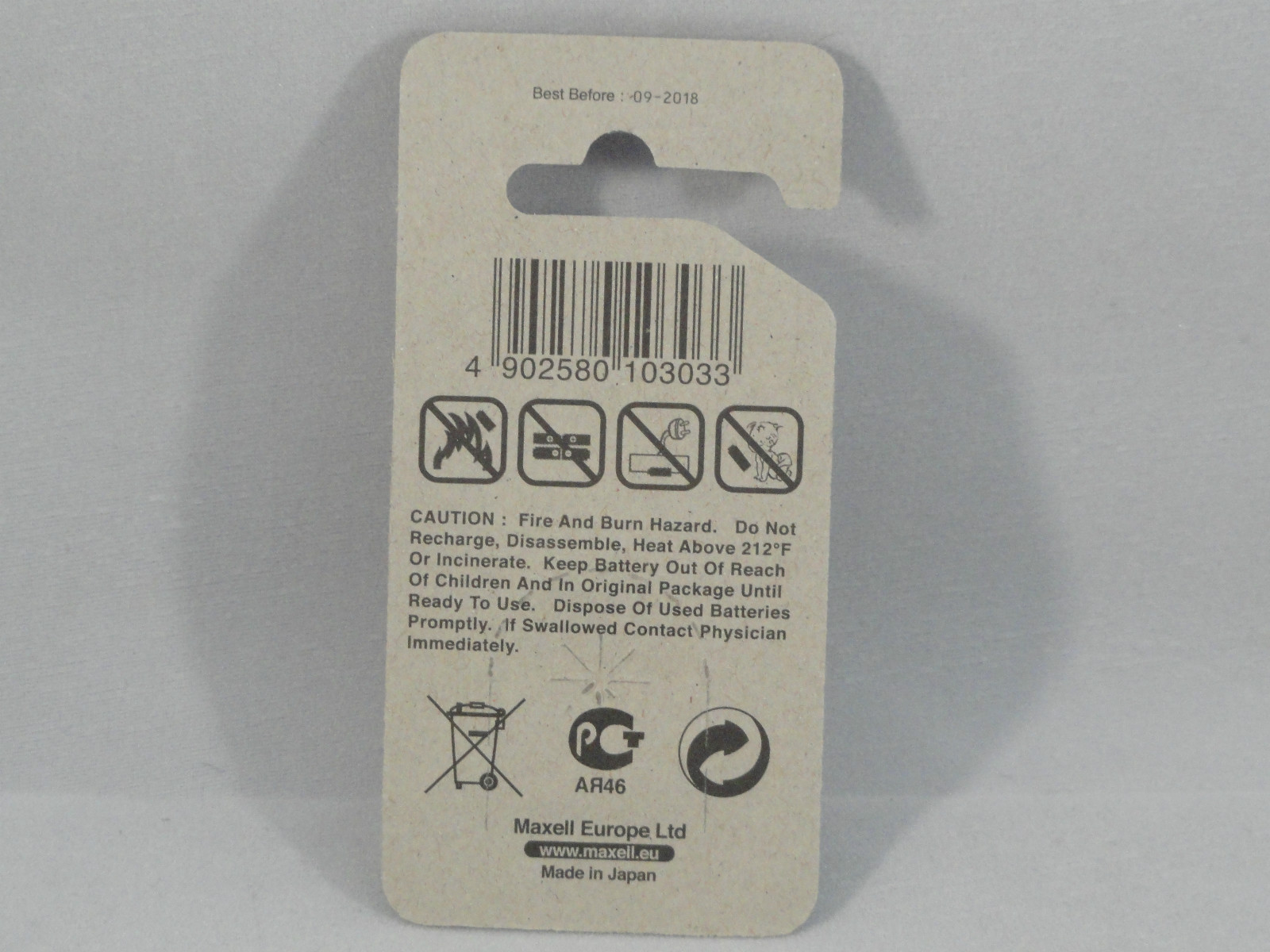 Maxell CR2025 Lithium Battery 3V