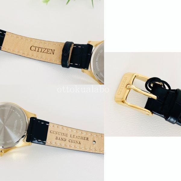 New CITIZEN Quartz Women’s Watch Made in Japan Leather Band Black Gold Cream Day