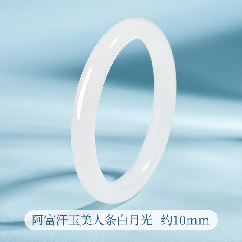 10mm Certified Natural Afghan jade white Bracelet round bar fresh and sweet