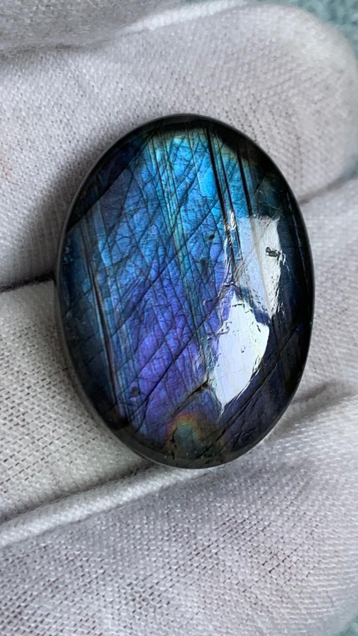 32carats Beautiful Sky Purple Labradorite Oval Shape 27×20×6